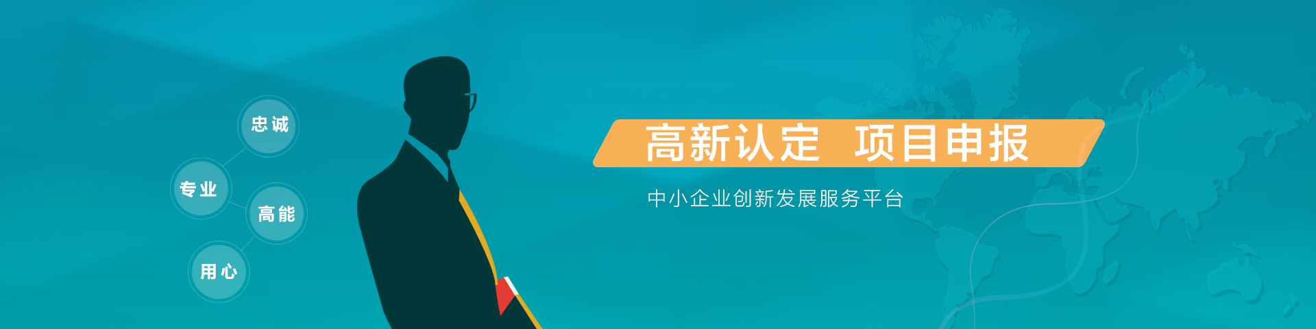 安立信2017年夏日之旅